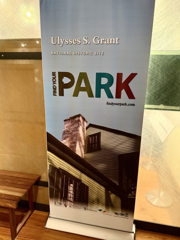 Park Sign